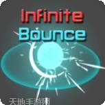 无限弹球塔