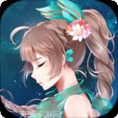 飞行少女突击战