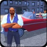 虚拟老虎家族模拟器