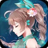 飞行少女突击战