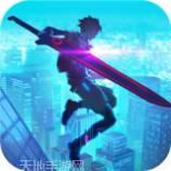 暮光起源都市吸血鬼