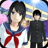 樱花高中模拟器