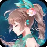 飞行少女突击战