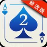 骑士的剑之僵尸