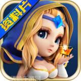 小冰冰传奇oppo版