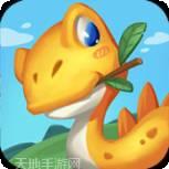 梦幻恐龙园红包版