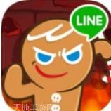 姜饼人战争模拟