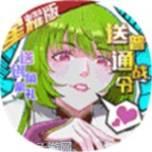 驭灵师战灵回合