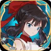 时之回廊九游版