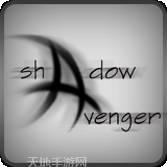 暗影复仇英雄格斗