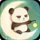 熊猫旅行家