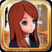 和散漫的同学一起生活