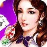 同城玩镇江麻将