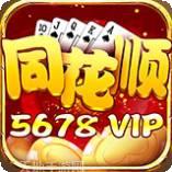 5678棋牌