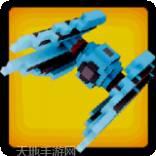 双子射击舰无敌舰队