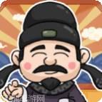 超级成语大富豪红包版