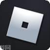 虚拟世界ROBLOX