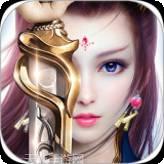 白蛇仙劫星耀版