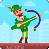 冷血射手重制版