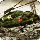 军用直升机3D