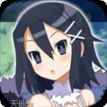 魔界战争守护之剑