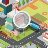 超级拼一拼水排序