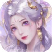 执仙之魔瞳gm版