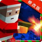 魔方僵尸猎人九游版