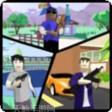 沙雕模拟器无限钞票版