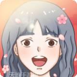 落樱小屋的烦恼