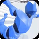 给我滚下去去广告版