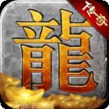 赏金传奇怒火一刀