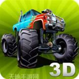 疯狂怪物车碰撞