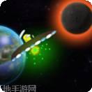 太空狼人杀吃鸡战场