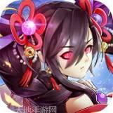 京都镇妖记高爆版