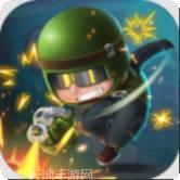 特种兵秘密任务