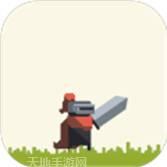 拯救小姐姐之脑洞奇迹