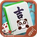 其乐吉熊猫麻将
