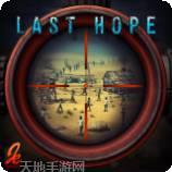 僵尸狙击手天启