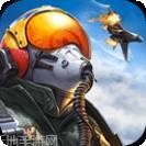 现代空战团队合作