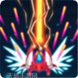 银河攻击太空射击