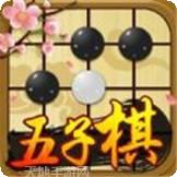 酷猫五子棋