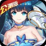 蜀山正传九游版