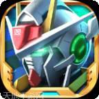 敢达争锋对决国际服