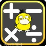 速算24点免费版