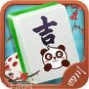 其乐吉熊猫麻将