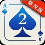 骑士的剑之僵尸