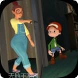 恶搞老师模拟器