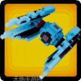 双子射击舰无敌舰队