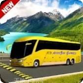 现代公共汽车驾驶停车3D